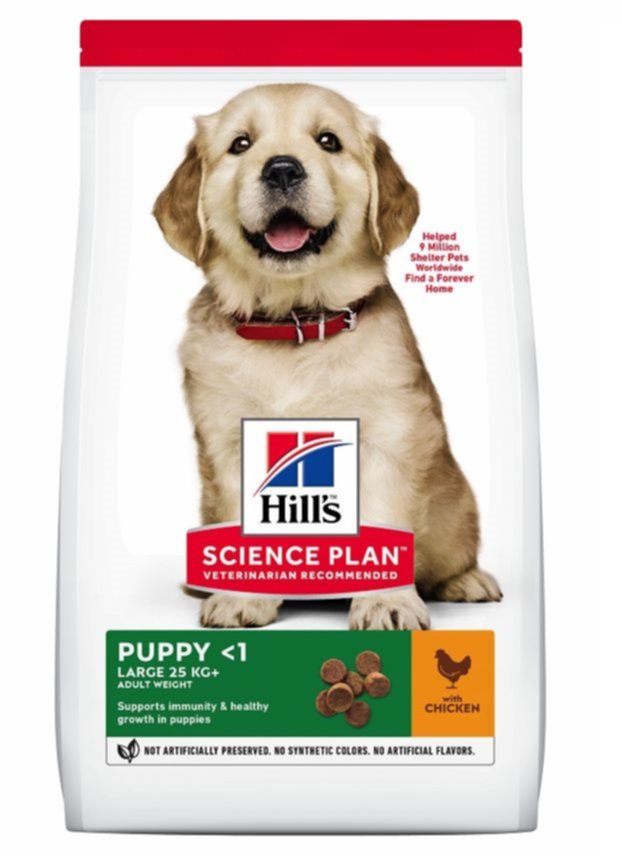 Croquettes chiot poulet 16 kg - HILL'S SCIENCE PLAN