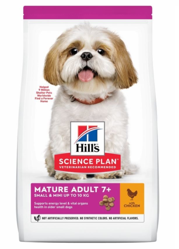 Croquettes chien Medium poulet 2,5 kg - HILL'S SCIENCE PLAN