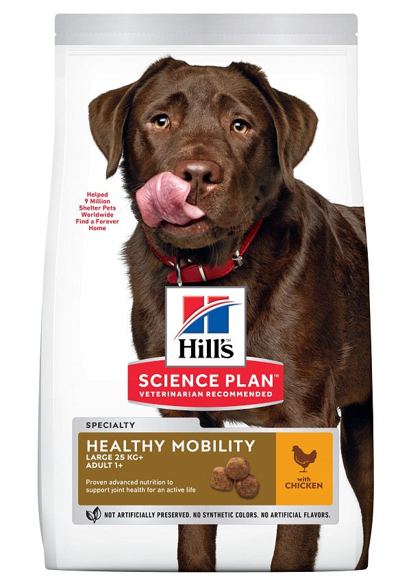 Croquettes chien poulet 12kg - HILL'S SCIENCE PLAN