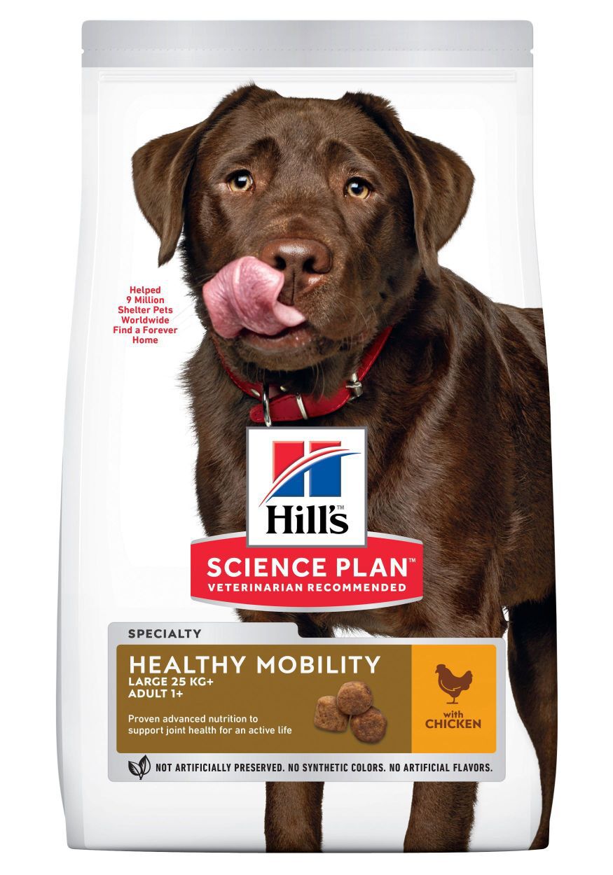 Croquettes chien poulet 12kg - HILL'S SCIENCE PLAN