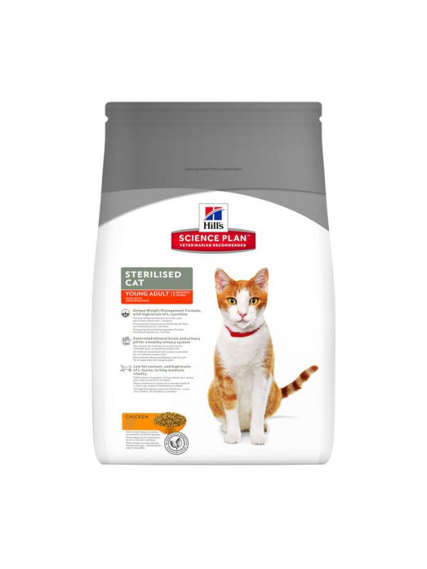 Croquettes chat sterilisé poulet 1,5 kg - HILL'S SCIENCE PLAN