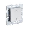 CASUAL Mécanisme commande VMC + Cache Alu + support métal