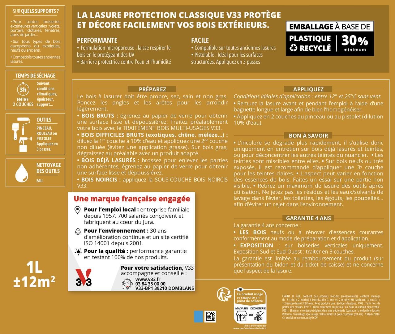 Lasure classique 5 l chêne foncé