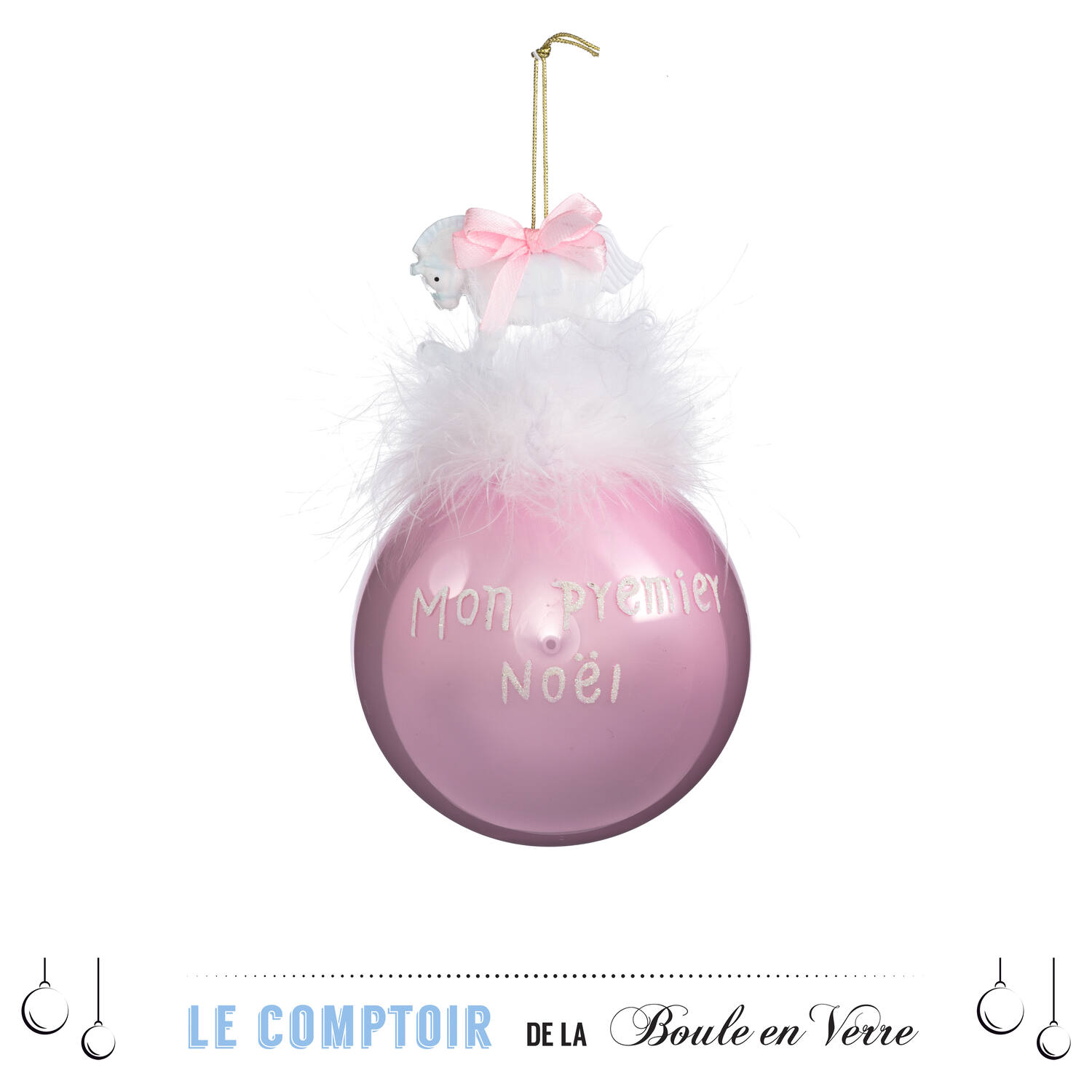 Boule de décoration 