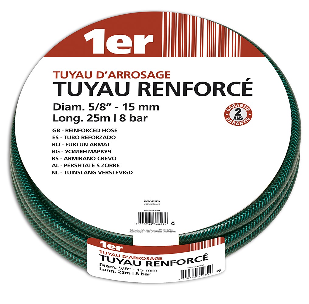 tuyau  guipe d15 *25m - 1ER