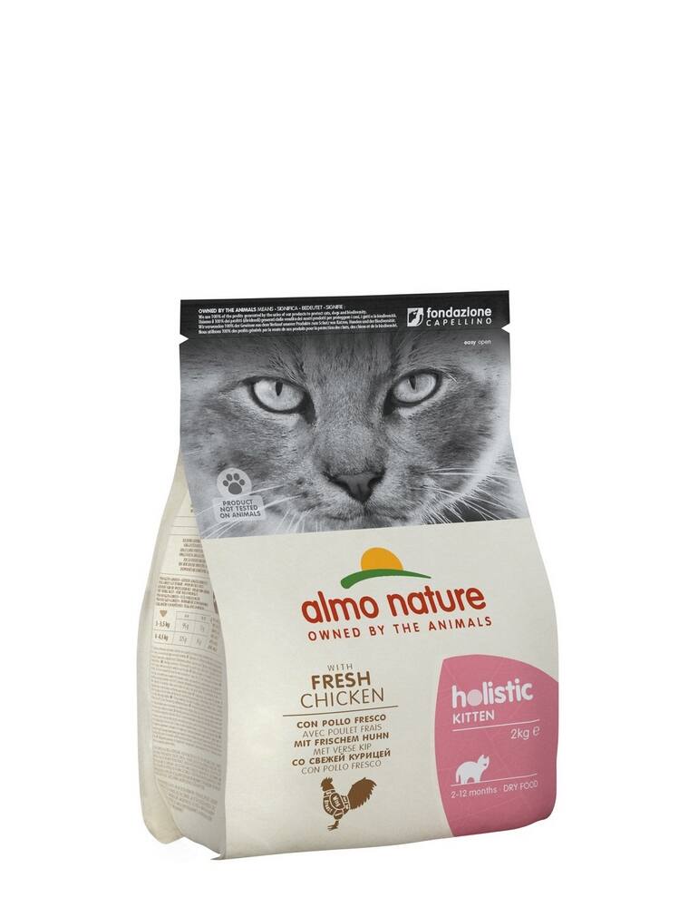 Croquettes chaton Holistic poulet frais 2kg - ALMO NATURE