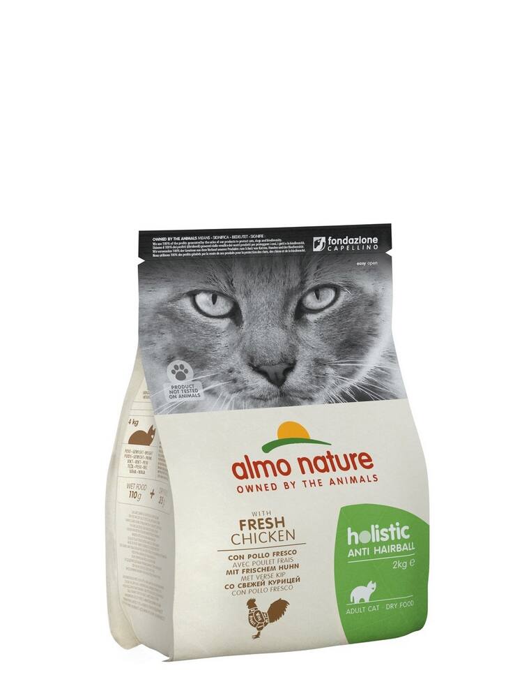 Croquettes chat anti-hairball Holistic poulet 2kg - ALMO NATURE