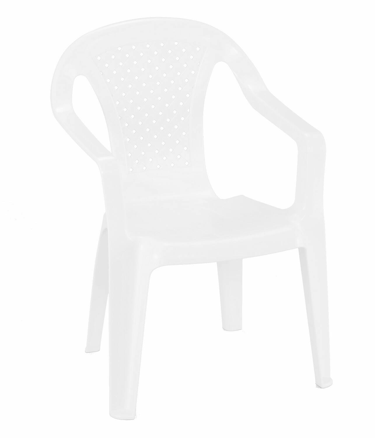 Fauteuil enfant Camelia 36,5 x 40 x 52 cm blanc - PROGARDEN