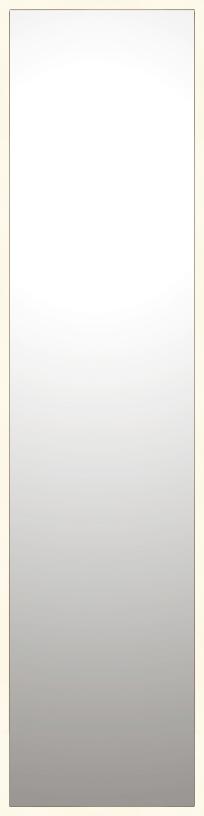 Miroir Léna blanc 30x120cm - INVENTIV