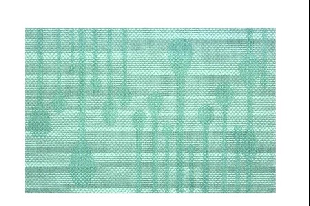 Set de Table Métal Look vert 30 x 45 cm  - CORYL