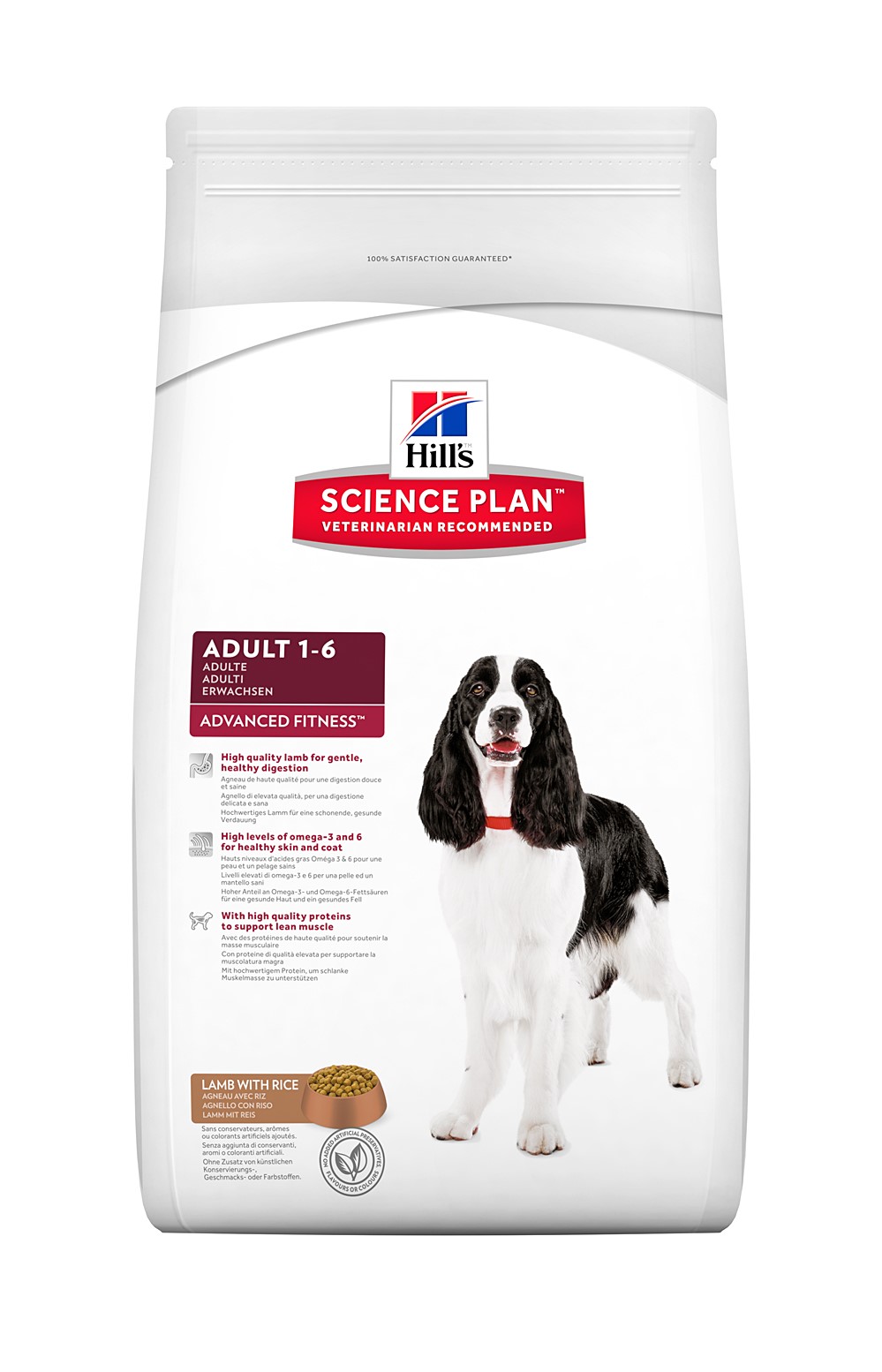 Croquettes chien agneau/riz 12kg - HILL'S SCIENCE PLAN 