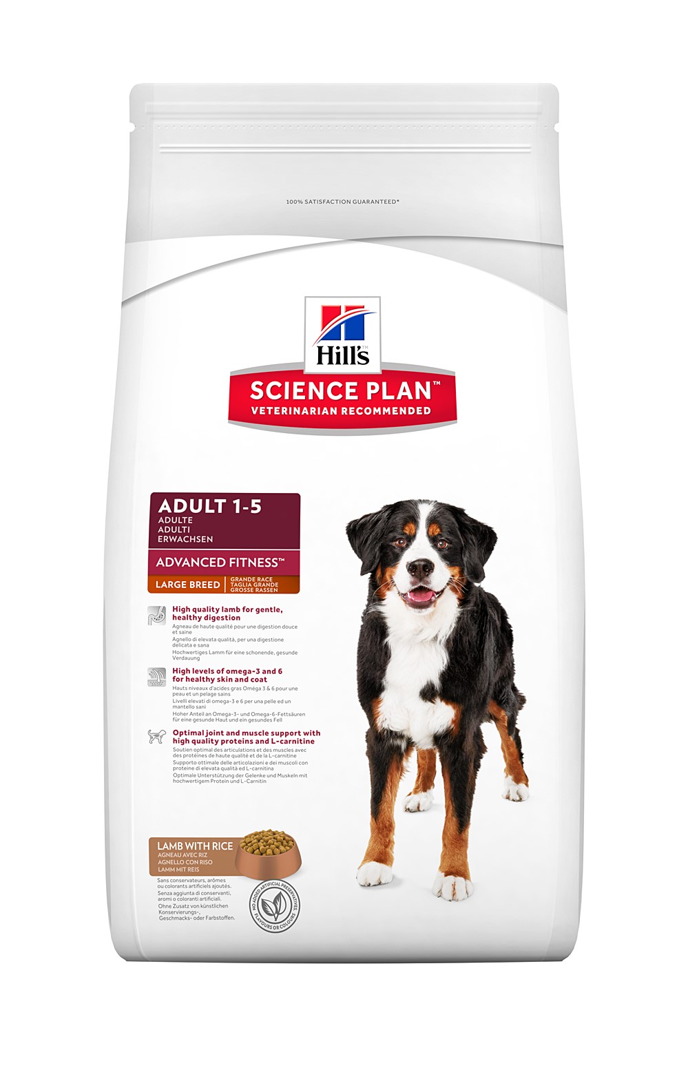 Croquettes chien thon 12kg - HILL'S SCIENCE PLAN