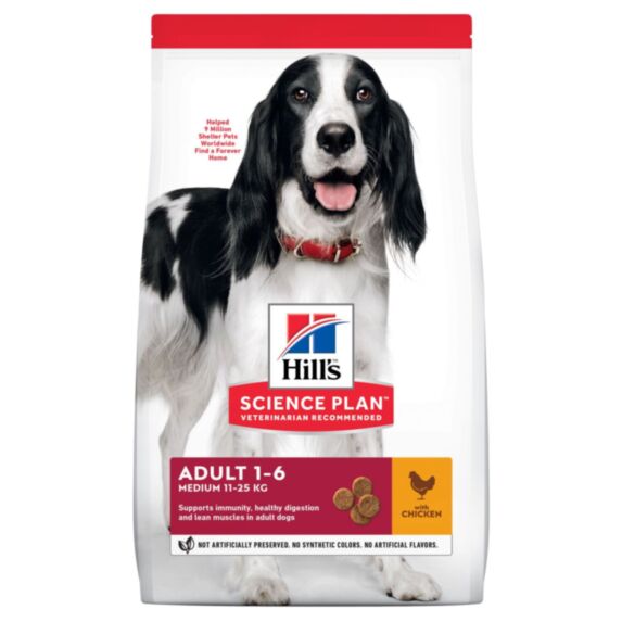 Croquettes chien poulet 12kg - HILL'S SCIENCE PLAN 