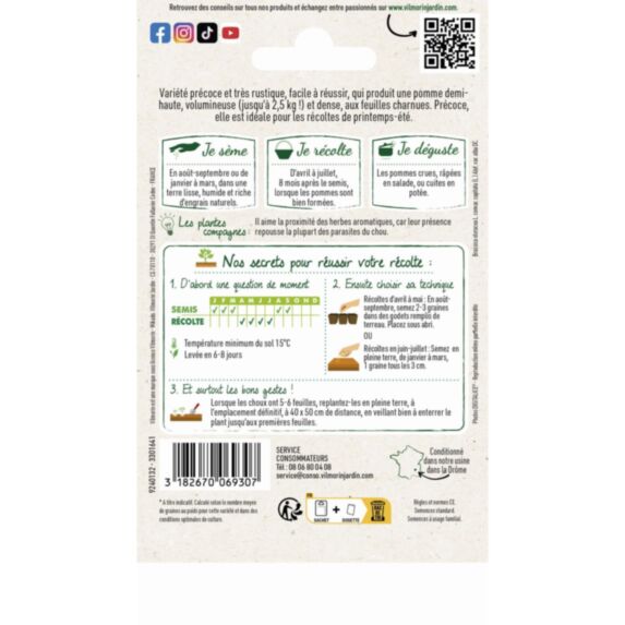 Graines Chou Blanc Cœur de Bœuf Moyen de La Halle - VILMORIN