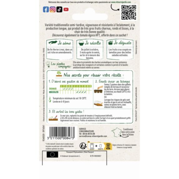 Graines Tomate Saint Pierre - VILMORIN