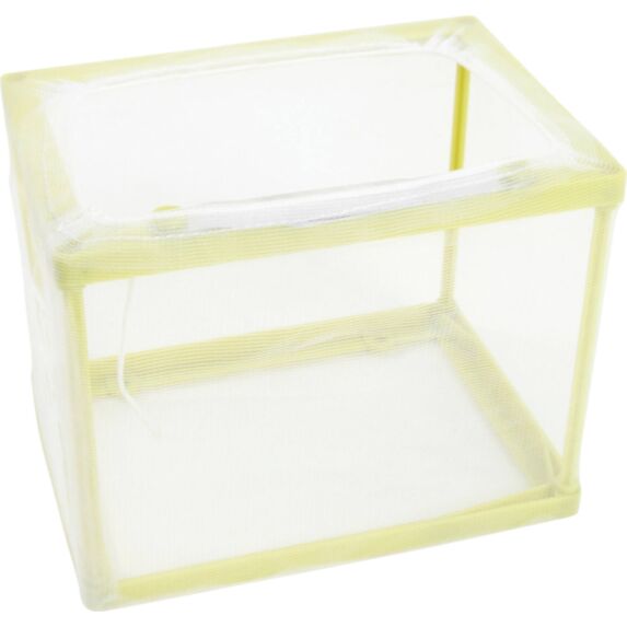 Pondoir Isoloir à Suspendre Filet Aquarium - ZOLUX