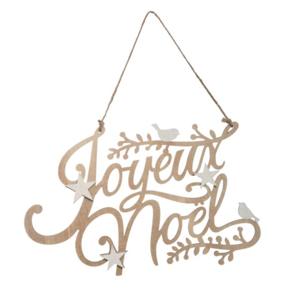Mot à suspendre Joyeux Noël bois 41cm - ATMOSPHERA
