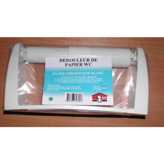 Porte papier plastique