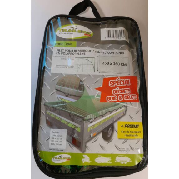 Filets maille 55x55mm 250x160cm