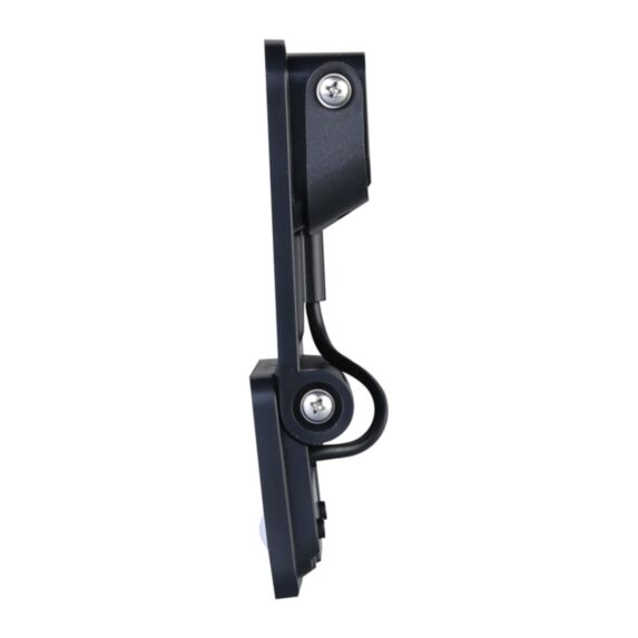 Projecteur solaire noir 4000k 2500mAh détecteur IP54 - XXCELL