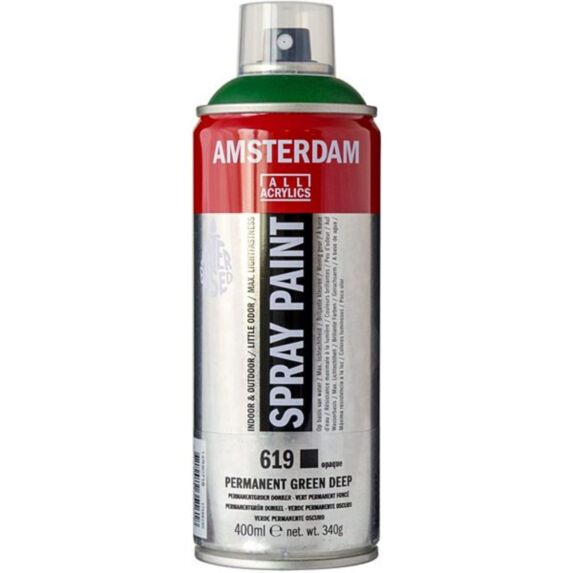Peinture en bombe aérosol 400ml bronze 811  - AMSTERDAM