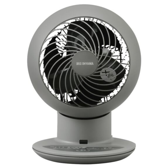 Ventilateur de table oscillant Iris Gris - WOOZOO