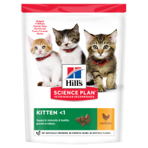 Croquettes chaton poulet 300grr - HILL'S SCIENCE PLAN