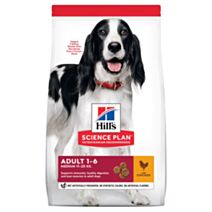 Croquettes chien poulet 12kg - HILL'S SCIENCE PLAN 