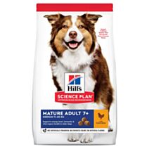 Croquettes chien moyen poulet 12kg - HILL'S SCIENCE PLAN 