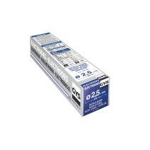 230 électrodes acier diam. 2.5 