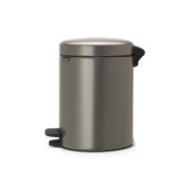 Poubelle à Pédale New Icon 5L Taupe - BRABANTIA