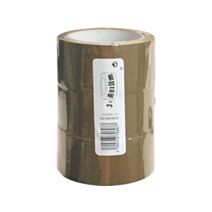 3 adhésifs d'emballage 66x50cm