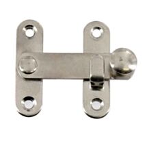 Loquet à pivot 46x52mm - VYNEX