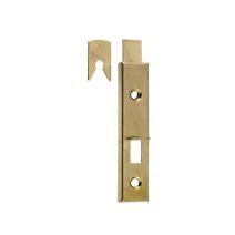 2 verrous d'armoire 60mm - VYNEX