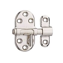 Targette nickelée 25mm - THIRARD