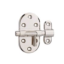 Targette nickelée 35mm - THIRARD