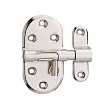 Targette nickelée 40mm - THIRARD