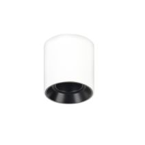 Spot aluminium blanc/noir ELCHE D10,5cm Corep