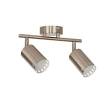 Spot métal alu brossé Cosmo 2L L25,5cm - COREP