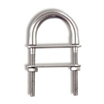 Cadène acier inoxydable