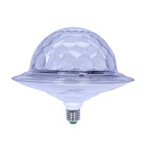 Enceinte lumineuse rotative
