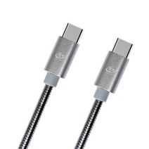 Cordon téléphonie USB-C  / USB-C argenté 1m