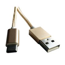 Cordon Type C doré 3m - FPE