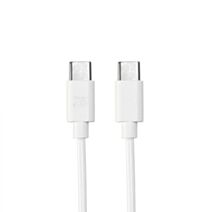 Cordon USB-C Lightning 1m blanc - FPE