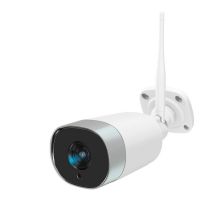 Caméra extérieure full hd 1080p - OPTEX
