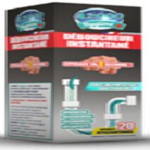 Déboucheur A2000 Hygiene + - MTK GROUPE