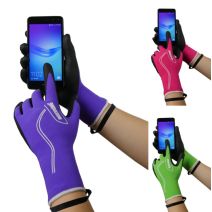 Gants Tous Travaux Maxfeel Taille 7/8 - ROSTAING