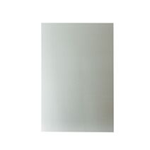 Plaque composite alu brosse 80x120cm ep3mm - NORDLINGER