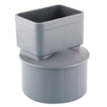 Manchon d'adaptation pour profil gouttière aluminium - INTERPLAST