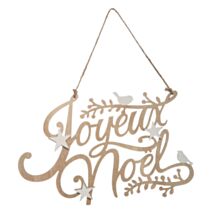 Mot à suspendre Joyeux Noël bois 41cm - ATMOSPHERA